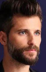 Бруну Галиассу