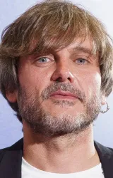 Сальва Реина