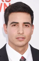 Сантьяго Сегура