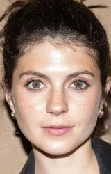 Эмили Бейдер